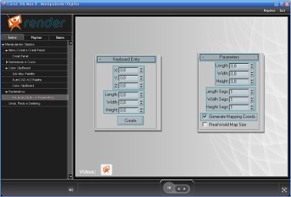 3ds MAX 8 2